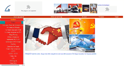 Desktop Screenshot of chine-chafts.com
